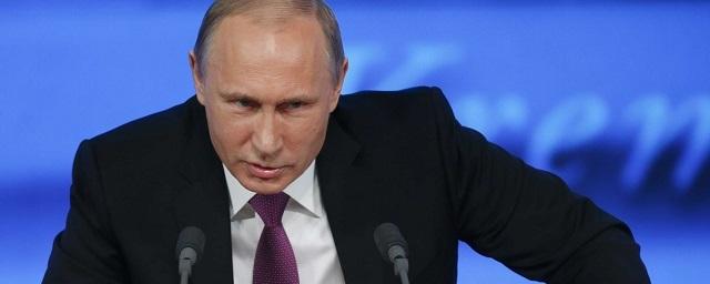 Путин считает унизительным обращение Турции к НАТО за защитой от РФ