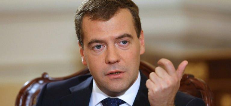 Медведев назвал бюджет на 2018 год консервативным