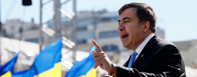Саакашвили: При ухудшении отношений с  Украиной Грузия умрет от голода