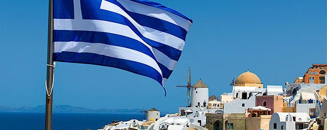 АТОР: визовые центры Греции с 27 июня продолжат работать в штатном режиме