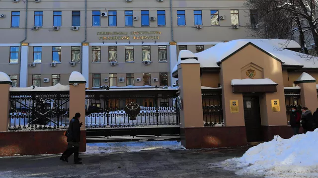 Ивановский завод тяжелого станкостроения вернется в собственность государству