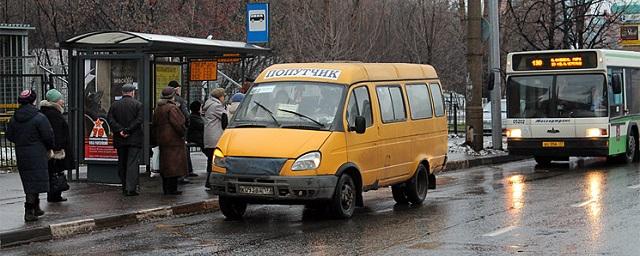 В Ингушетии чиновников обяжут пользоваться общественным транспортом