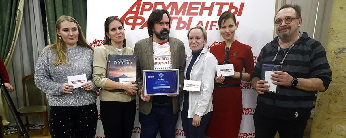 Определился победитель финальной игры квиза на кубок «АиФ»