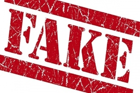 В Смоленской области опровергли информацию об обязательном сборе средств для СВО