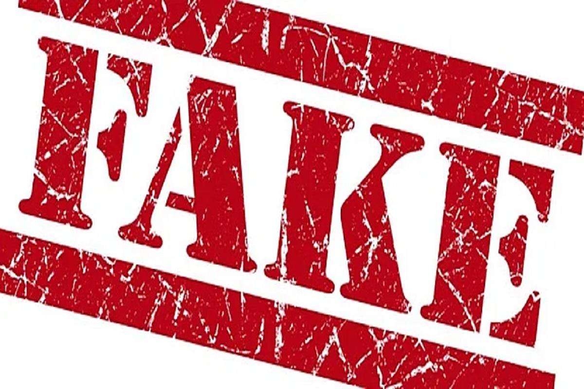 В Смоленской области опровергли информацию об обязательном сборе средств для СВО