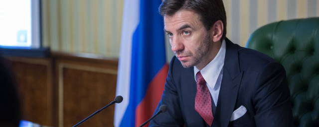 СК пытается арестовать итальянские виллы экс-министра Абызова