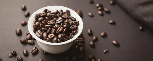 Scientists from Montana State University have revealed how a change in climate will affect the taste of coffee