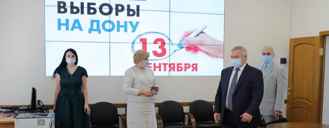Василий Голубев подал документы на участие в выборах губернатора Дона