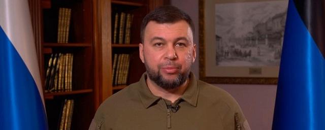 Денис Пушилин заявил об отступлении ВСУ в Артемовске