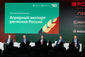 Новосибирская делегация во главе с министром Шинделовым посетила агровыставку «Золотая осень» в Москве