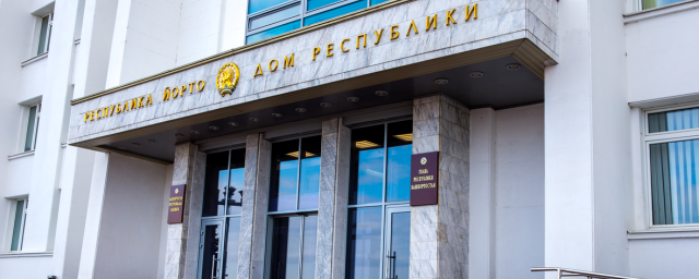 Число муниципальных чиновников в Башкирии выросло на 292 человека