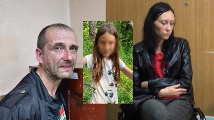 На Сахалине семейную пару будут судить за убийство 8-летней школьницы