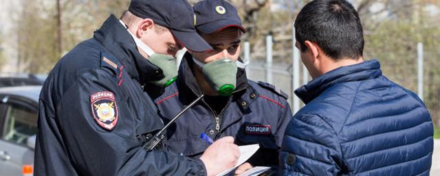 Паспортные данные нарушителей самоизоляции в Москве утекли в сеть