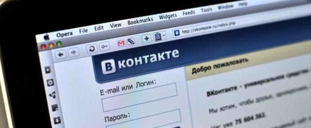 «ВКонтакте» запустит сервисы заказа еды, такси и билетов в кино