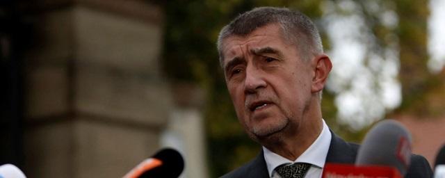 Премьер-министр Чехии хочет наладить отношения с Россией