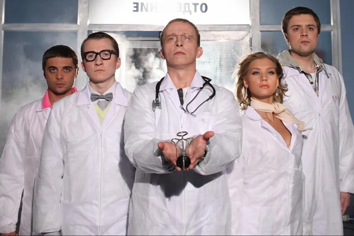 «Некоторые вещи лучше не знать!» Что стало с любимыми актерами из «Интернов»