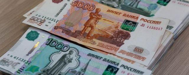 Депутаты новосибирского Заксобрания обнародовали доходы за 2020 год