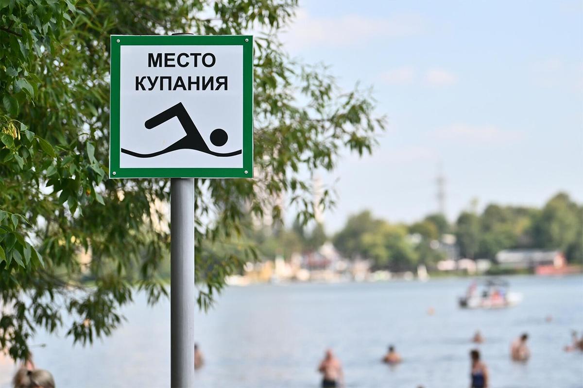 Новые правила поведения на пляже ввели в Приморском крае