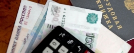 Россияне считают, что средний размер пенсии в стране должен составлять 43 тысячи рублей