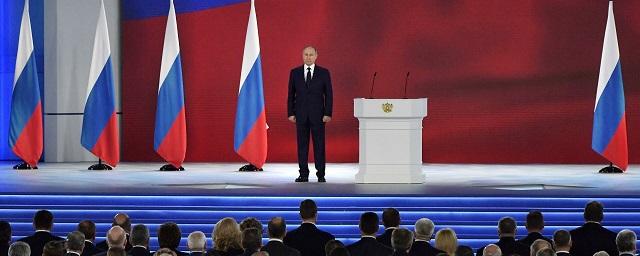 Песков: Послание Владимира Путина Федеральному собранию могут перенести