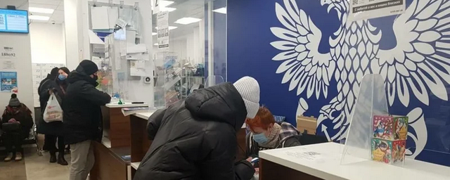 В Петербурге центры вакцинации планируют открыть в отделениях почты и ТЦ