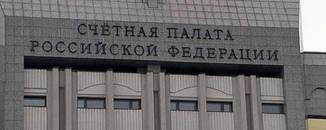 Счетная палата выявила неэффективное использование бюджета в Крыму