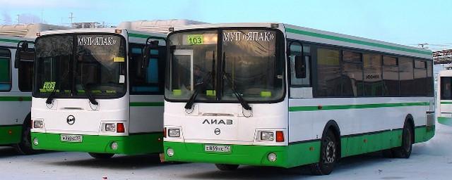 В Якутске выберут лучшего водителя автобусного маршрута