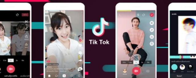 Китайское приложение TikTok обвиняют в чрезмерном сборе данных