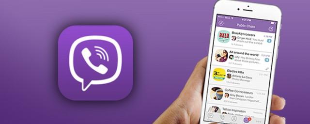 В Viber добавят функцию поиска и оплаты товаров