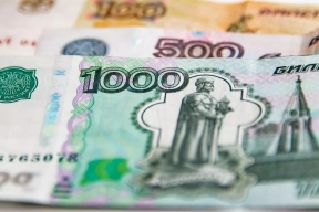 Стал известен размер прожиточного минимума в России в 2026 году