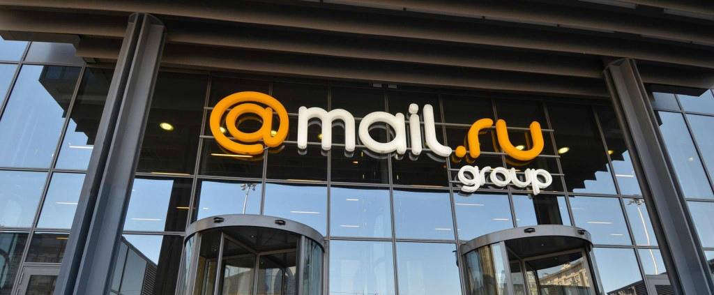 Сбербанк планирует купить долю в Mail.ru Group за 11,3 млрд рублей