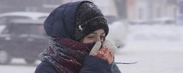 Синоптики спрогнозировали ночное похолодание до -26°С в Челябинске на этой неделе