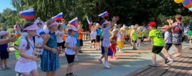 День физкультурника отпраздновали в Красногорске