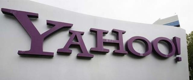 СМИ: Причастные ко взлому Yahoo находятся в России