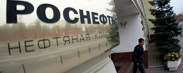 «Роснефть» инвестирует в нефтяную отрасль Венесуэлы $500 млн