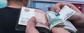 St. Petersburg lost its place in the top ten regions with the highest salaries