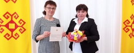 В год выдающихся земляков в Чебоксарах наградили воспитателя Лилию Иванову