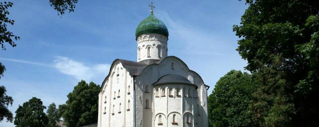 Новгородцы смогут посетить музей-заповедник бесплатно