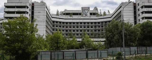 Ховринскую больницу в Москве снесут за шесть месяцев