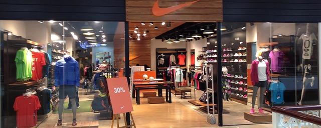 Американская компания Nike объявила об уходе с российского рынка