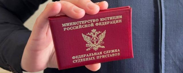 Юридическая организация была оштрафована на 100 тыс. рублей за неправомерные действия в отношении должника