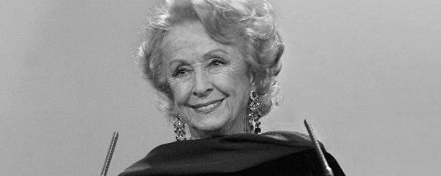 Актриса Даниэль Дарье скончалась на 101-м году жизни