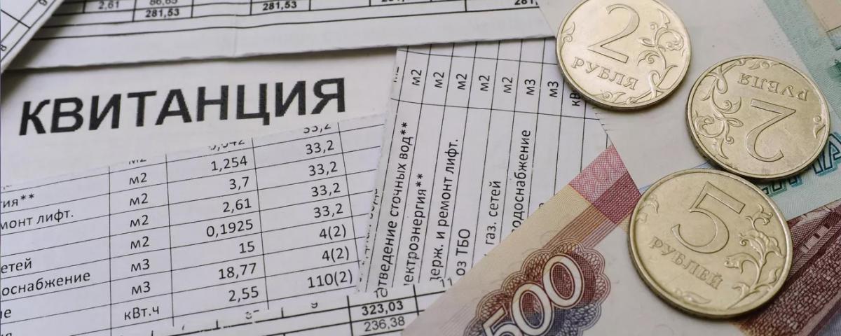 До 12,6% в Ульяновской области поднимется стоимость ЖКУ