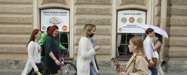 В Петербурге возбудили уголовное дело в отношении кафе с непристойной рекламой