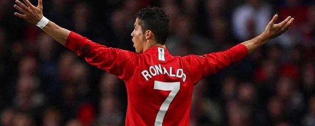 «Манчестер Юнайтед» официально объявил о камбэке Криштиану Роналду