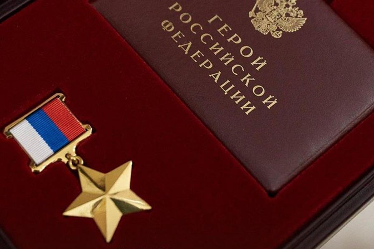 Дальний Восток, Кубань, Дагестан: откуда больше всего героев России в ходе спецоперации