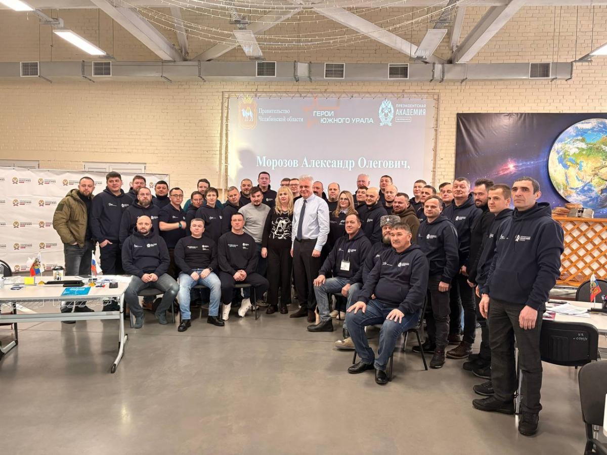 Спикер Магнитогорского городского Собрания депутатов Александр Морозов обсудил широкий круг вопросов с участниками программы «Герои Южного Урала»