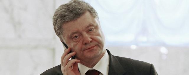 Порошенко: США отменили все встречи с Россией