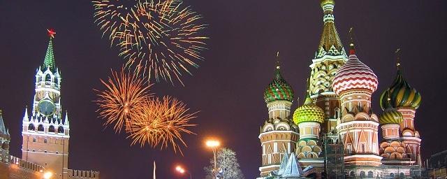 В Москве около 3 млн человек поучаствовали в новогодних мероприятиях