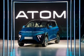 «Кама» начала принимать предзаказы на первый российский электромобиль «Атом»